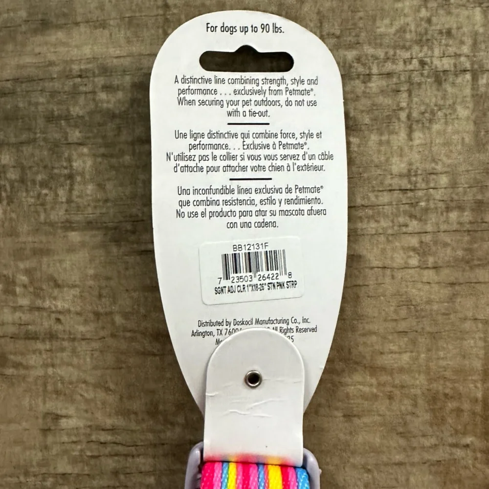 New Signature by petmate large nylon striped collar